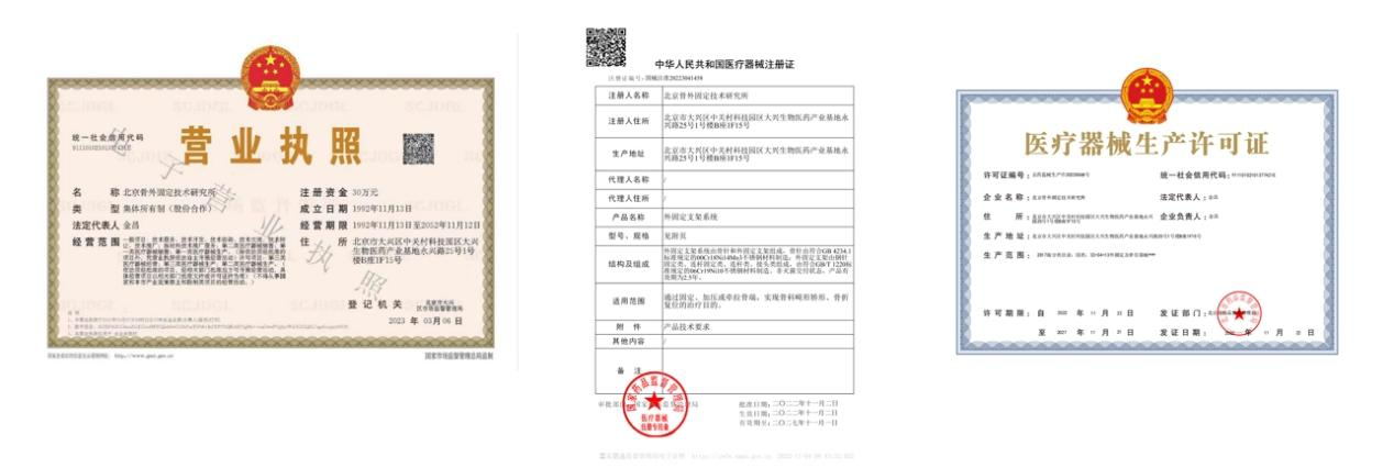 图片1_看图王_看图王.jpg